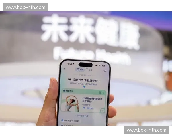 Apex营养：用科学与温度，重塑每日健康