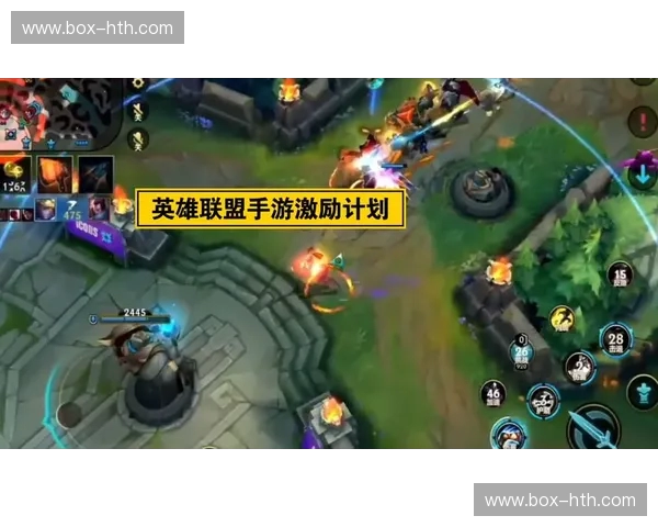 英雄联盟比分——把握每一次闪光的瞬间 英雄联盟比分——把握每一次闪光的瞬间