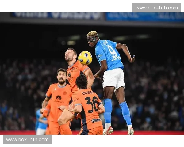 地中海的怒火与狮鹫的尊严：那不勒斯vs热那亚，一场关乎信仰的足球祭典